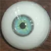 Light Green Eyeballs