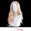 Wig#17