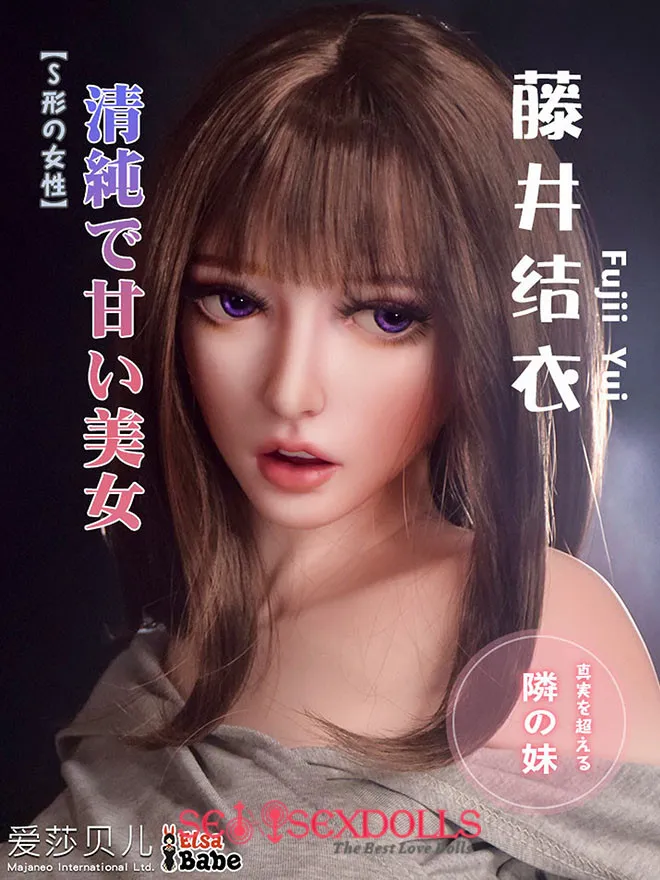 free verbal sex doll sex