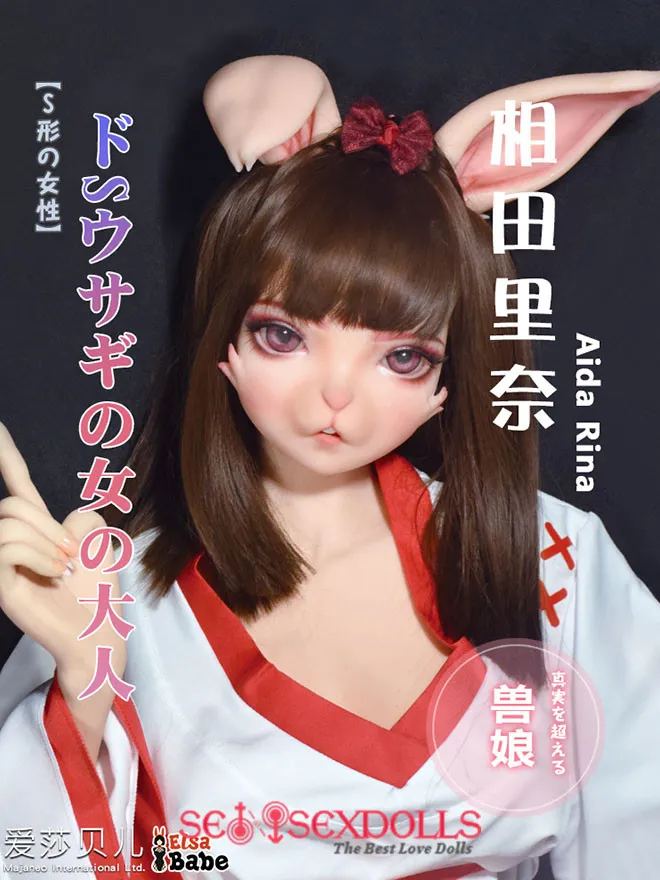 Aida Rina - Rabbit Woman 150cm S/M/L/XL/XXL-Cup Big Boobs Custom ElsaBabe Silicone Real Cheap Doll
