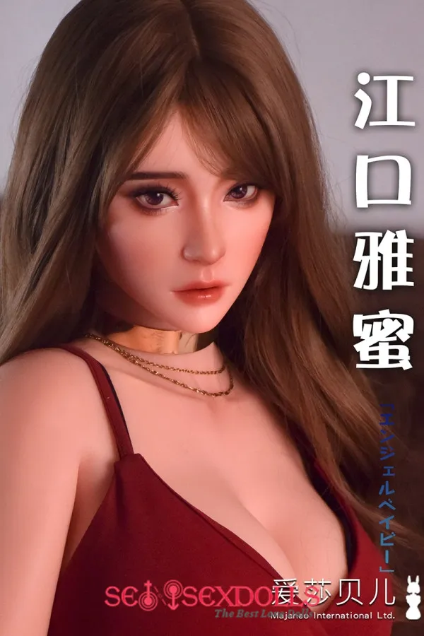 mu帽eca de silicon sex doll