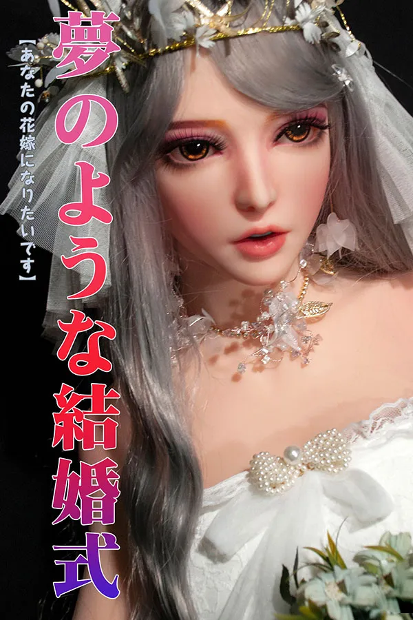 Yoshida Ayumi 150 cm Sex Dolls Silikone Porn Video Wedding